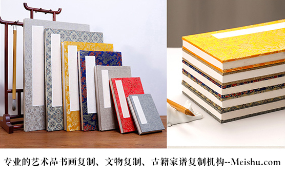 庐山-艺术品宣纸印刷复制服务，哪家公司的品质更优？