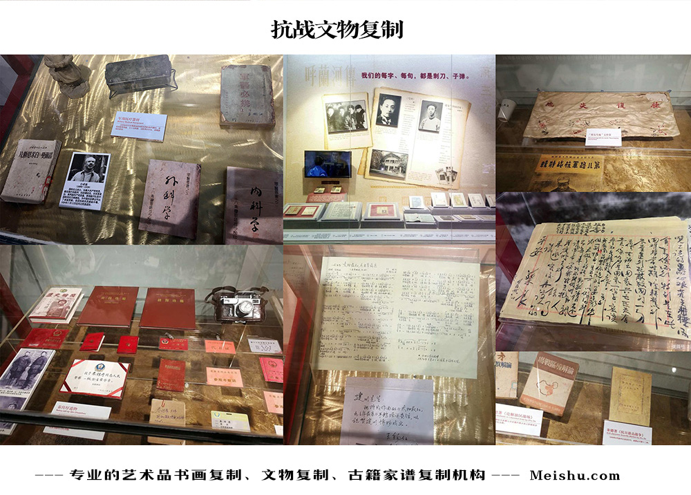 庐山-中国画家书法家要成名最有效的方法