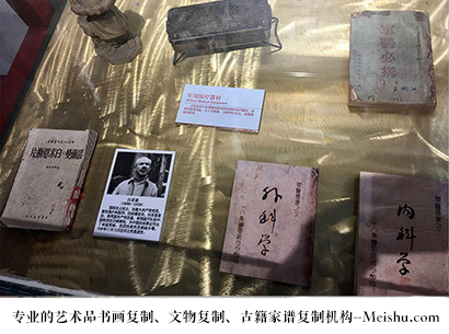 庐山-艺术商盟是一家知名的艺术品宣纸印刷复制公司